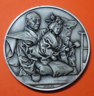 Identify-Franklin-Mint-Issue-1972.-Struck-At-The-Franklin-Mint-Solid-Silver