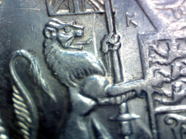 50-Cents-1943-Triple-Date-And-Doubled-Die-Clush