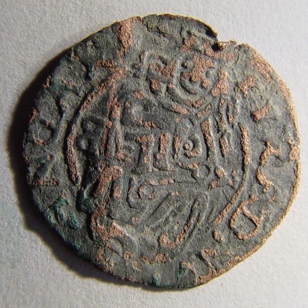 Byzantine?