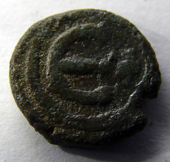 Help-With-ID---2nd-Try-I-Think-It-May-Be-Provincial