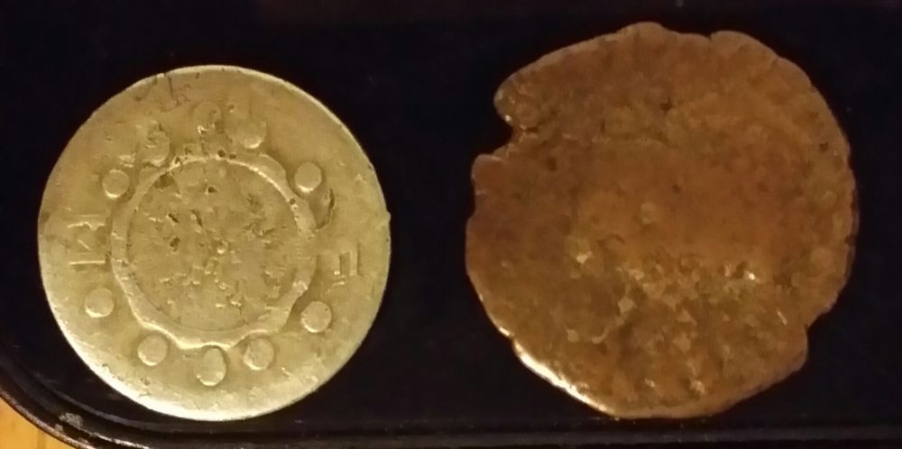 Found-Weird-Coin?