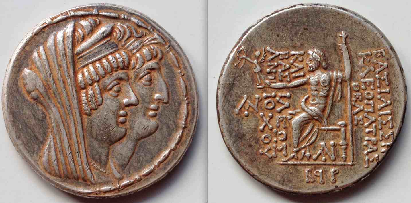 Ebay-Fake-Coin-Seller-