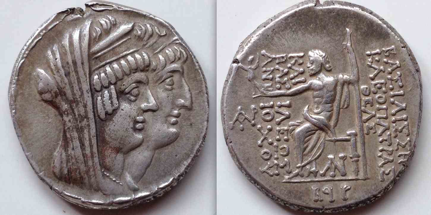 Ebay-Fake-Coin-Seller-