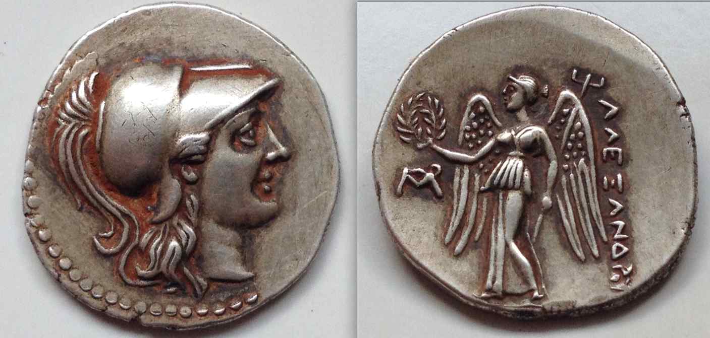 Ebay-Fake-Coin-Seller-