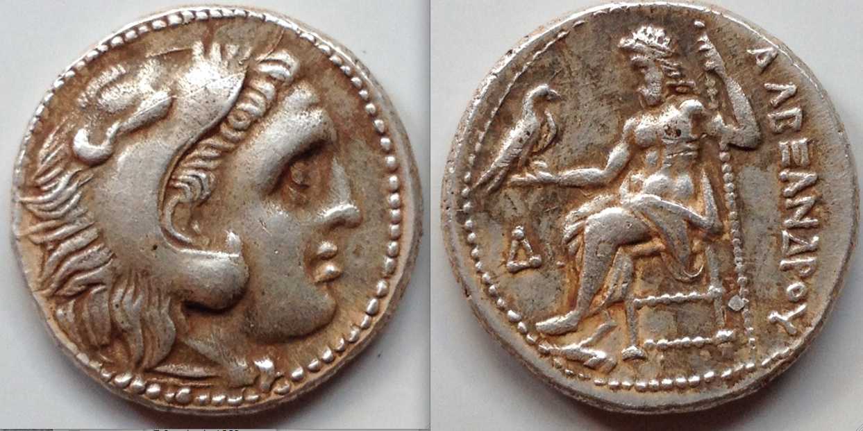 Ebay-Fake-Coin-Seller-