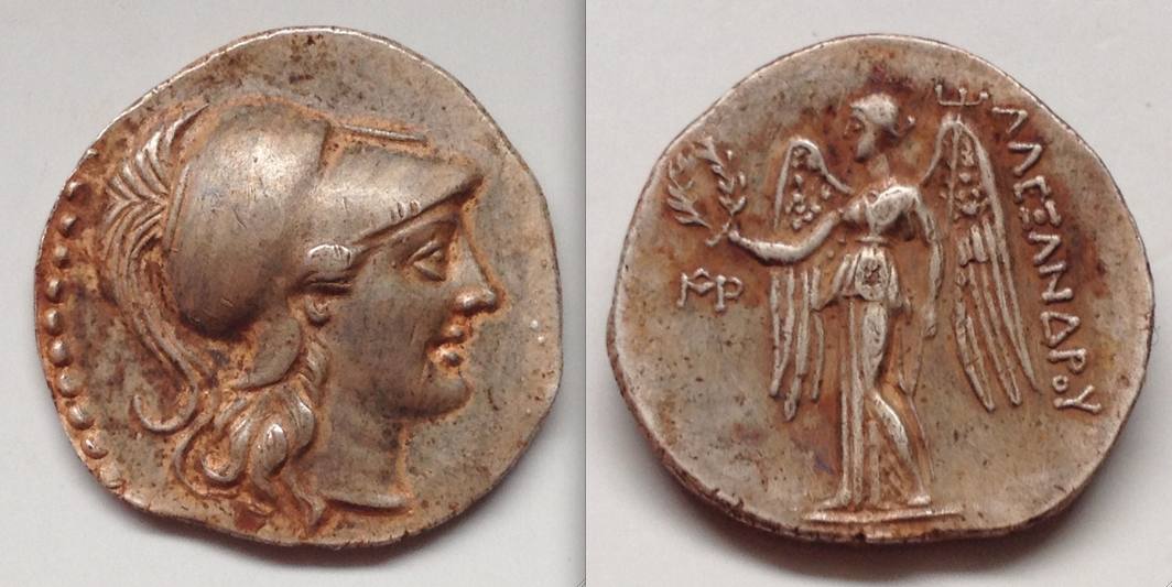 Ebay-Fake-Coin-Seller-