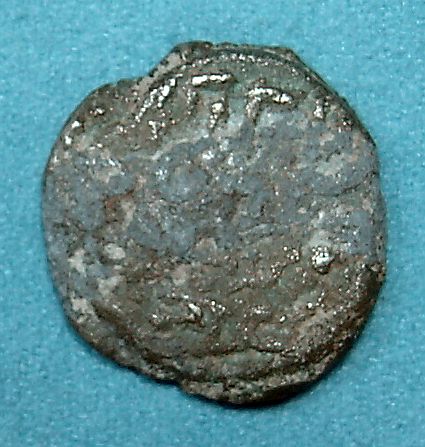 This-Arabic?-Coin-#1-Has-Me-Stumped