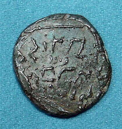 This-Arabic?-Coin-#2-Has-Me-Stumped-Too
