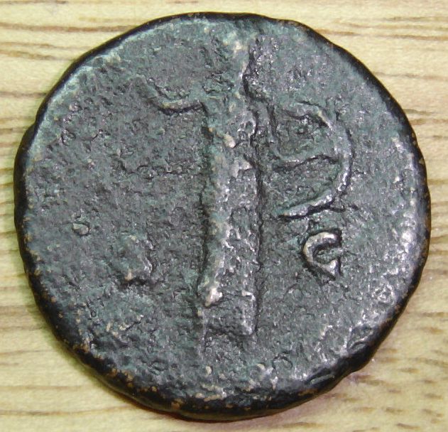Roman-Coin-With-Interesting-Reverse-Motif-Shield?