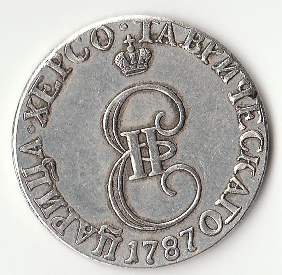 Crimean/-Russian-Coin?