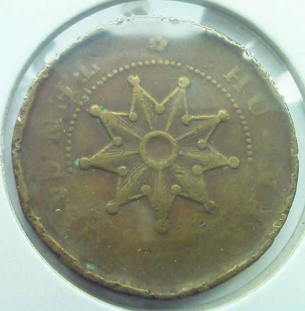 Fathers-Coins-From-China