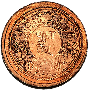 Possible-Indian-Gold-Coin-Foundneed-ID