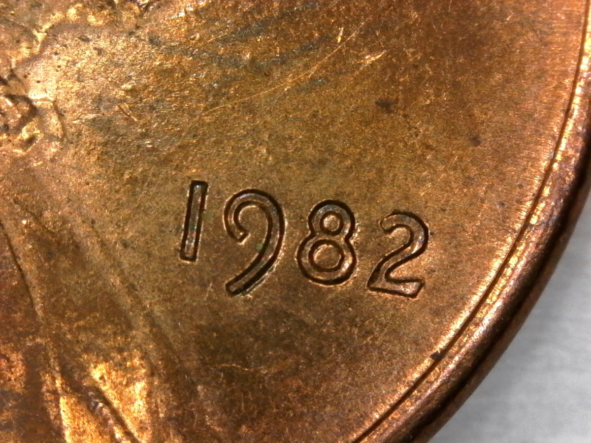 1982-Small-Date-Zinc-Lmc-DDR?