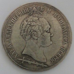 Are-These-Great-Coins-Real-Or-Fake?