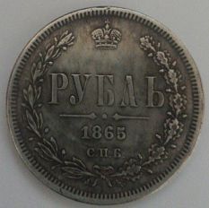 Are-These-Great-Coins-Real-Or-Fake?