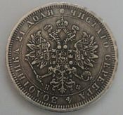 Are-These-Great-Coins-Real-Or-Fake?