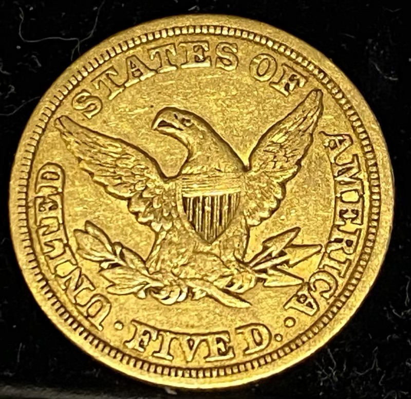 1847-Coronet-Head-$5----Grade?