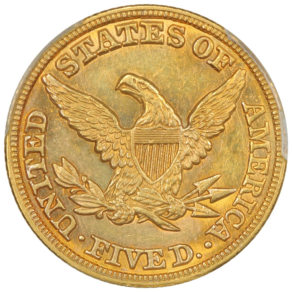 1846-Coronet-Half-Eagle-PCGS-Vs-You