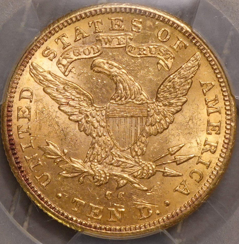 1891-CC-Coronet-Eagle-PCGS-Vs.-You