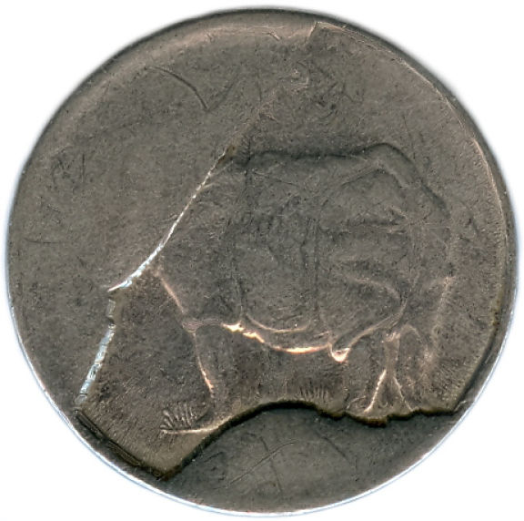 Indian-ND-25-Paise-With-2-Big-Cuds
