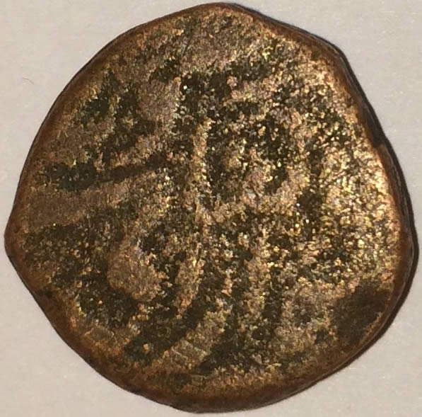 Arabic-?-Coin-Identification