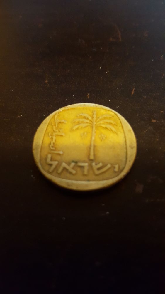 Unkown-Coin