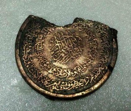 Arabic-Coin-Identification