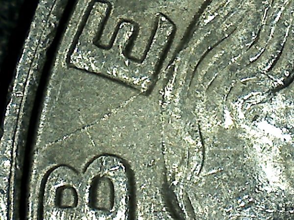 1996-P-Quarter---Cracked-Die?