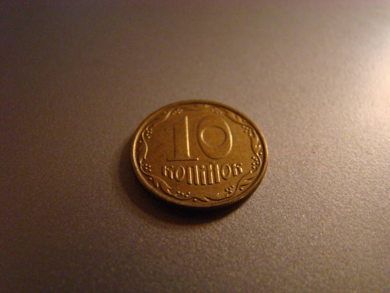 Need-Help-Identifying-This-Coin-|-Ukraine-10-Kopiyok