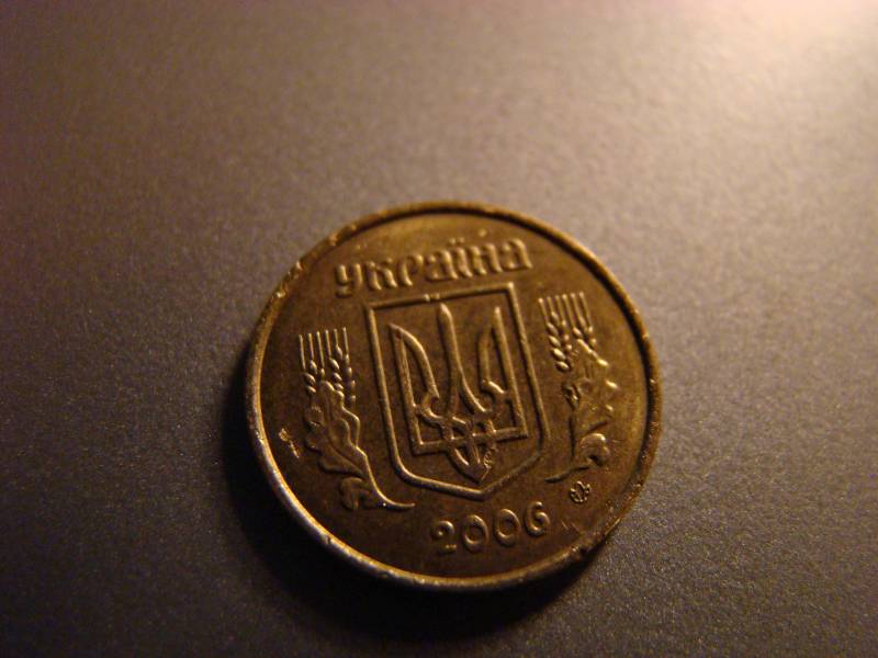 Need-Help-Identifying-This-Coin-|-Ukraine-10-Kopiyok