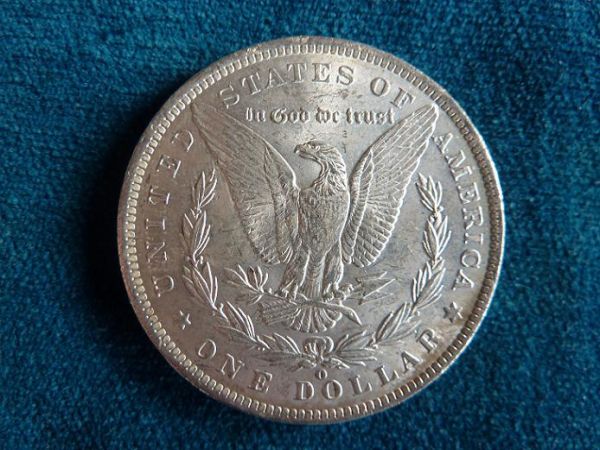 1885-O-Morgan-Dollar
