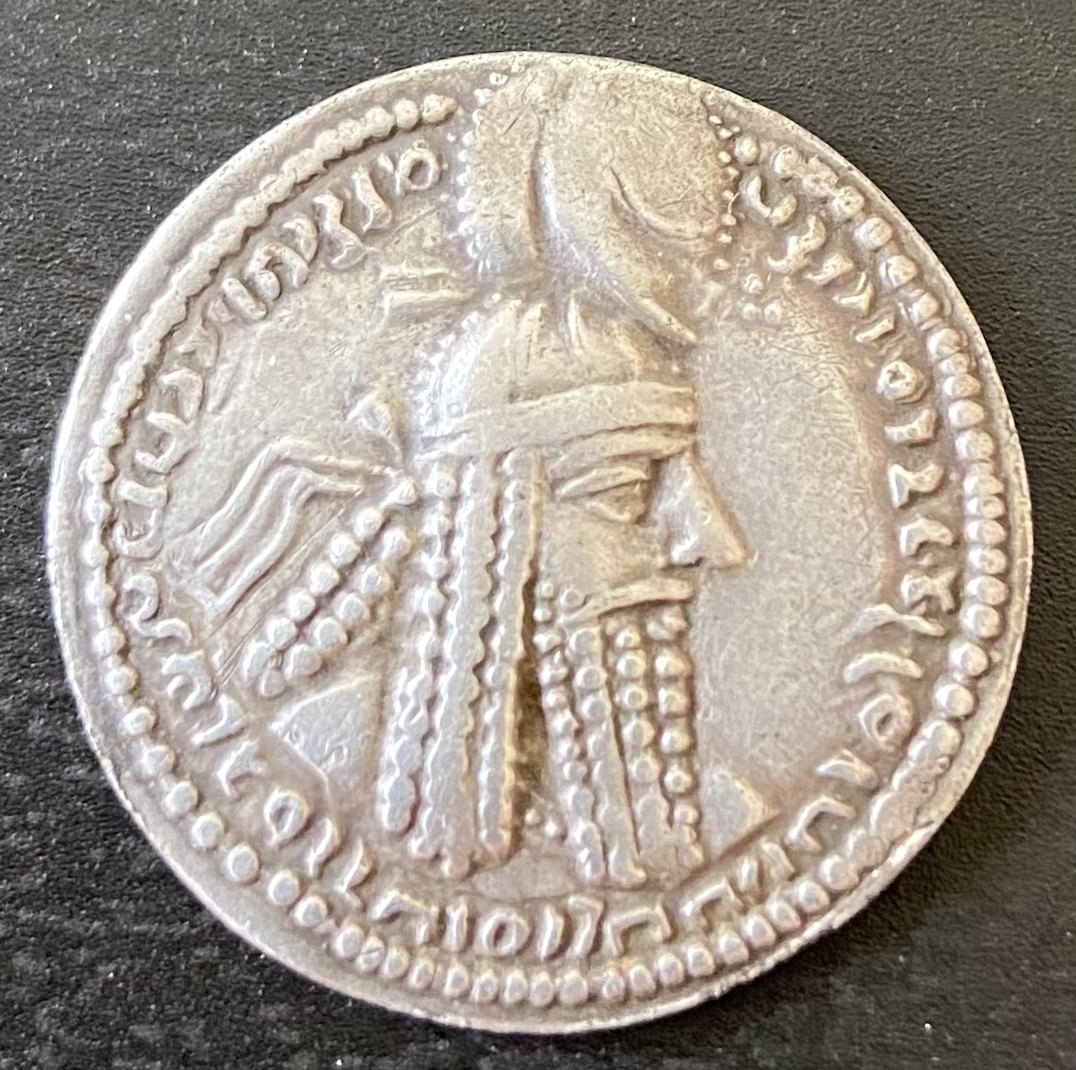 Sassanian-Ardashir-!---Is-Coin-Genuine?