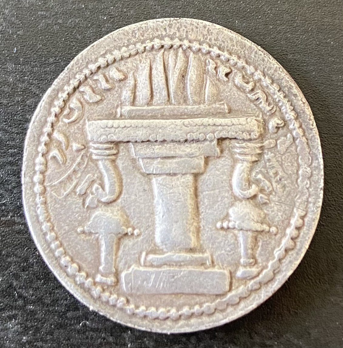 Sassanian-Ardashir-!---Is-Coin-Genuine?