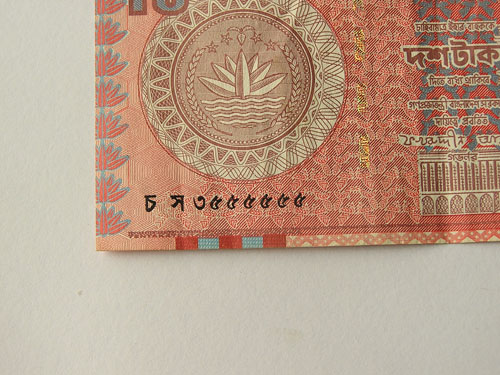 Repeating-Numbers-In-Bangladeshi-Banknote