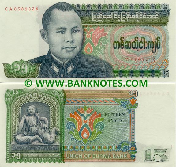 Odd-Denomination-Currency