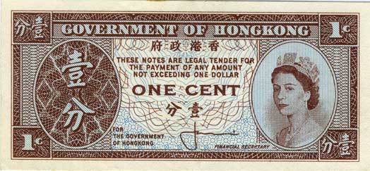 Latest-Banknotes-Acquisition.-List-Them-Here.