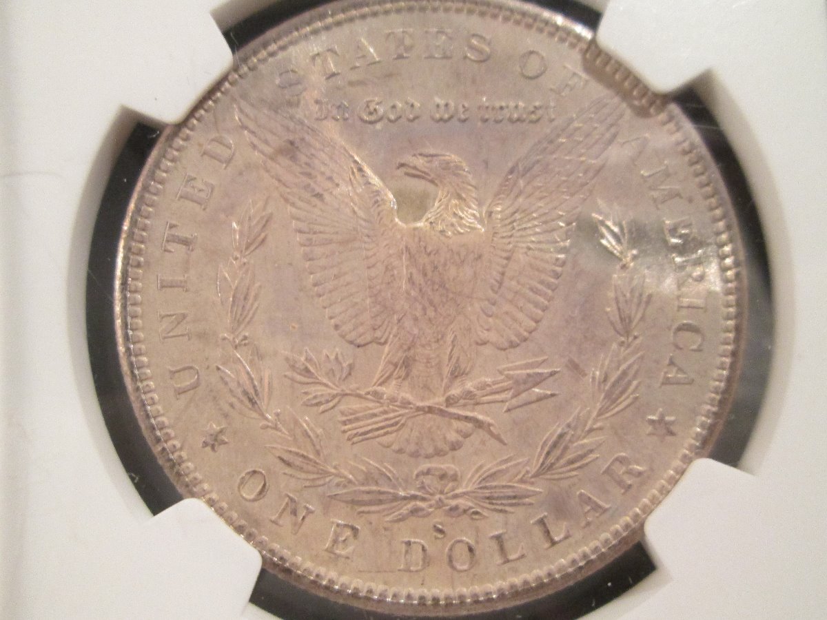 1880-S-Opinions-Please
