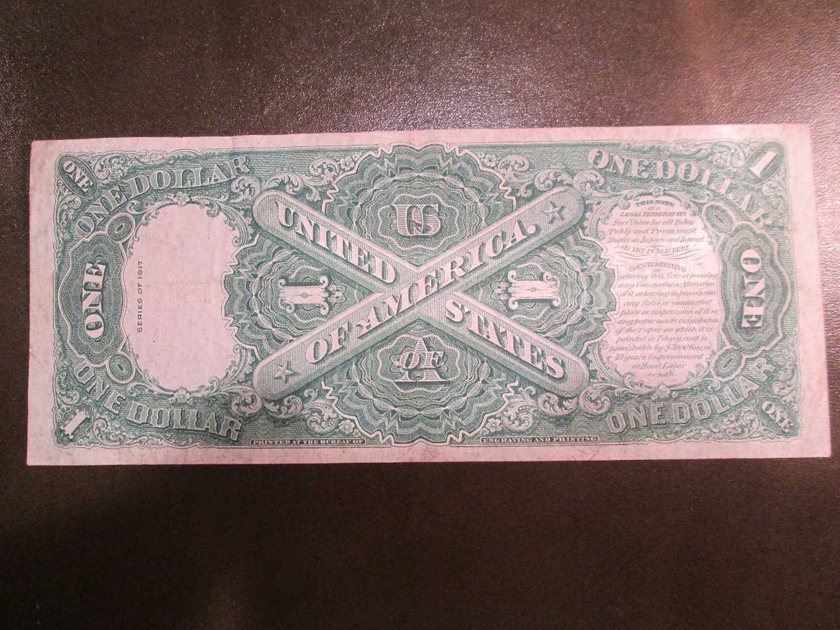 Post-Your-New-Currency-Acquisitions!