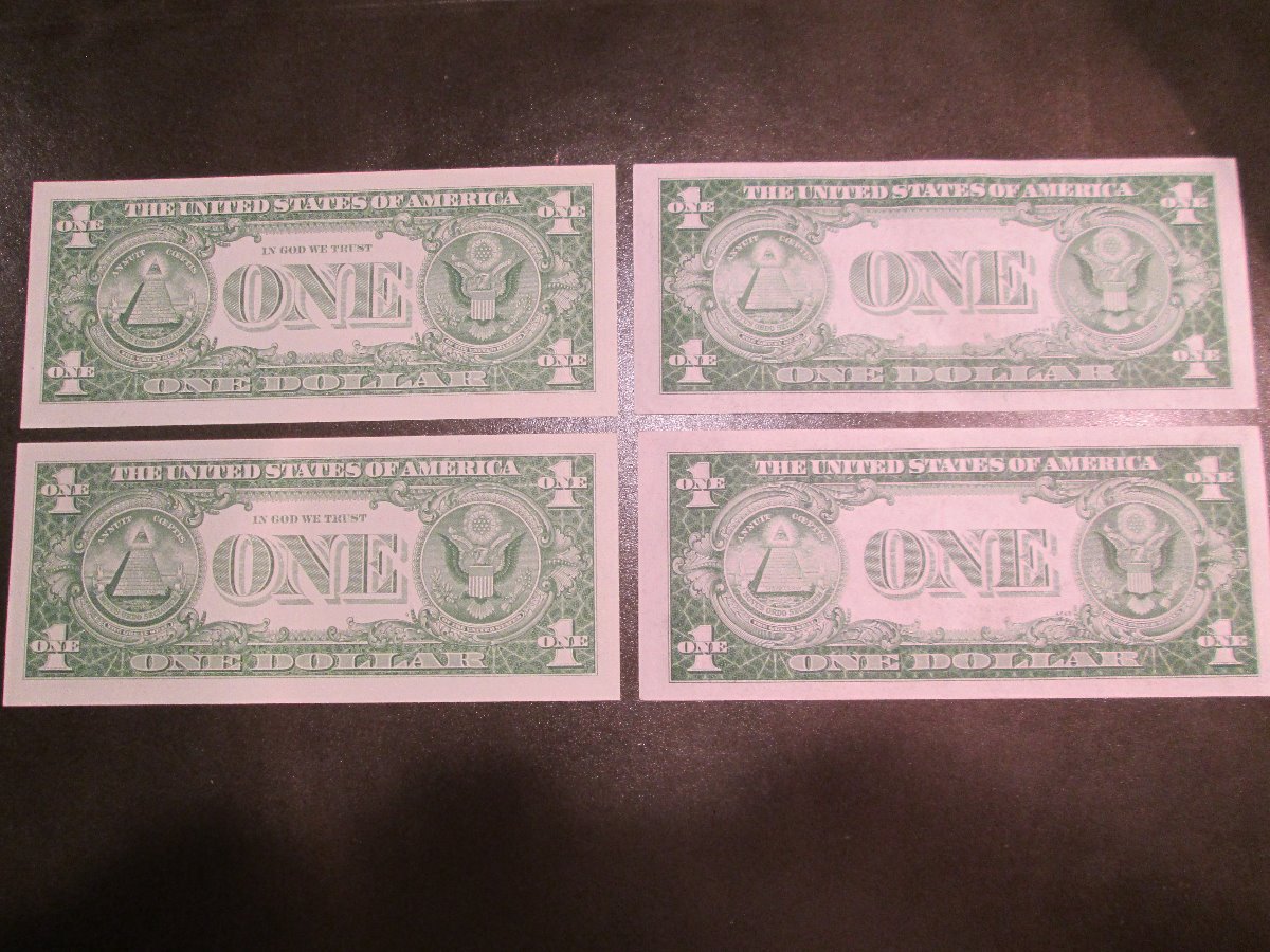 Post-Your-New-Currency-Acquisitions!