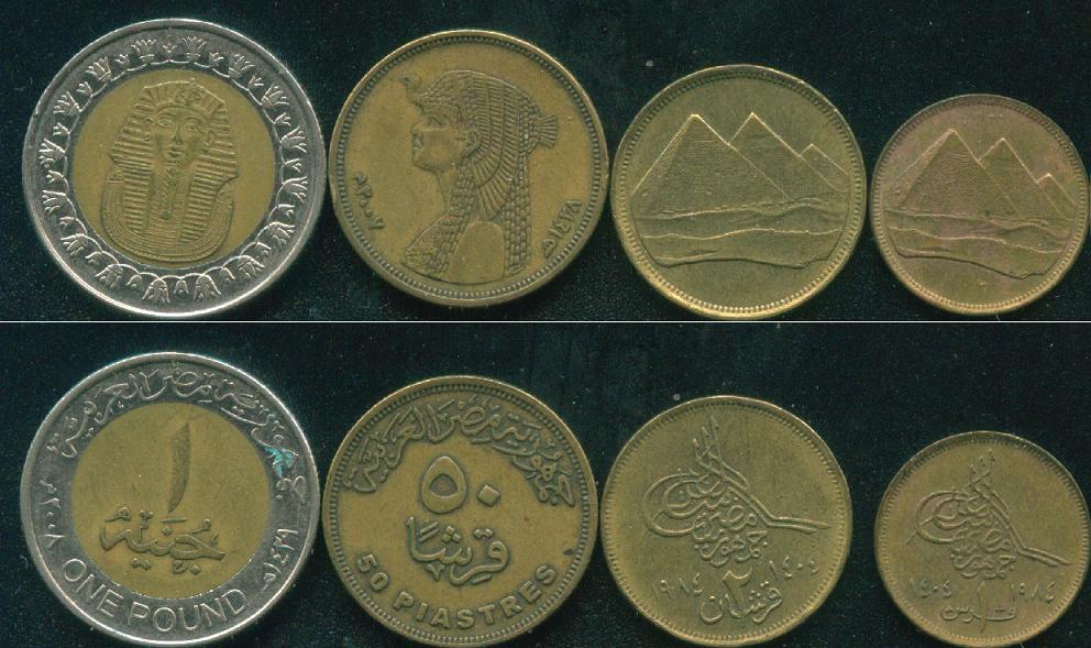 Coins-About-Ancient-Egypt