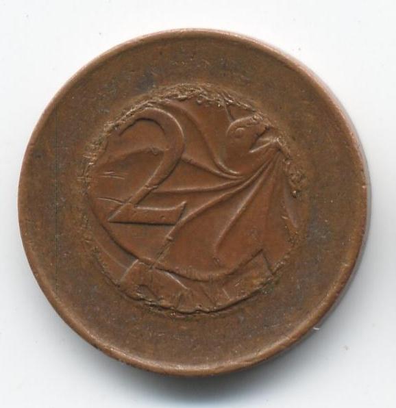 Labor-Day-Copper-Finds