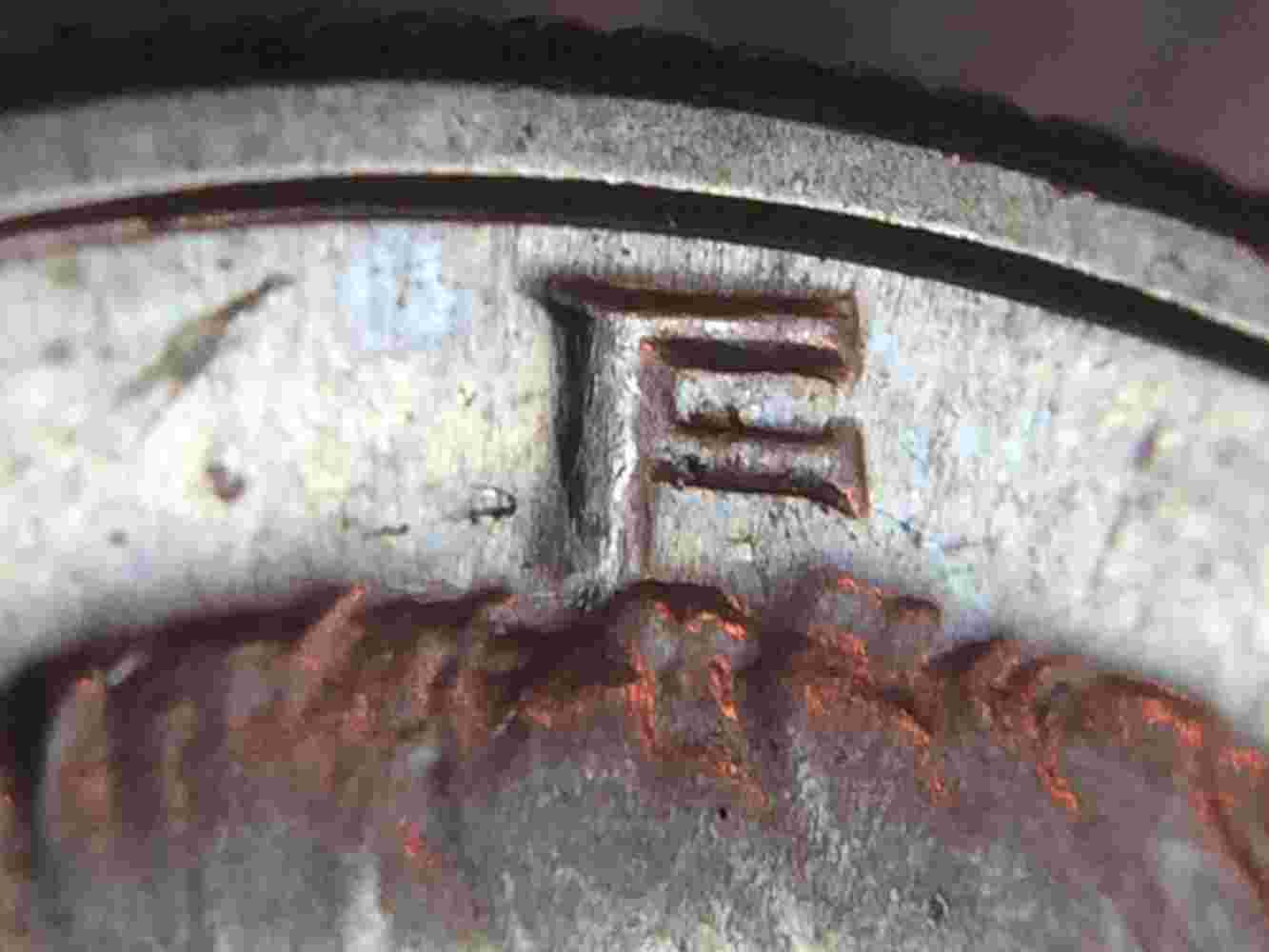 FS-50-1971-D-102?