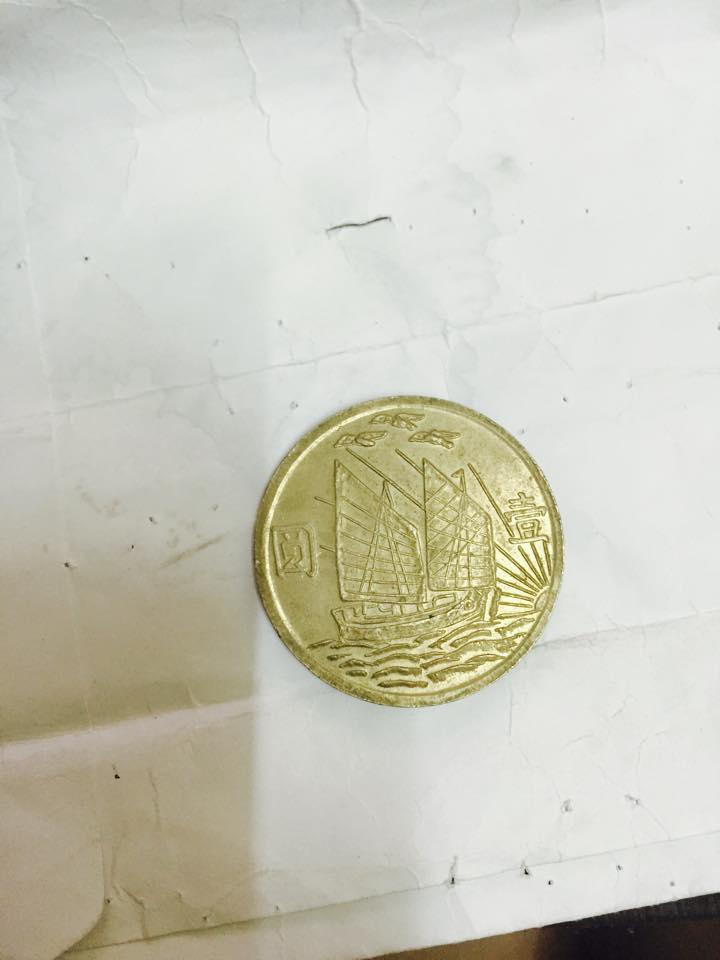 Real-Or-Fake-Sun-Yat-Sen