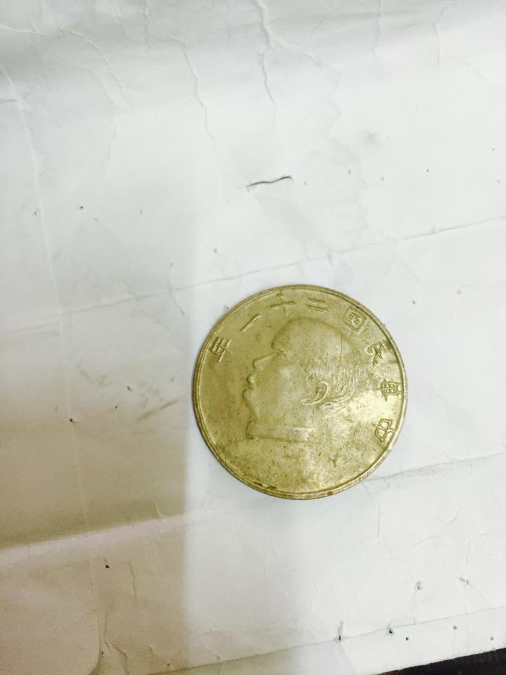 Real-Or-Fake-Sun-Yat-Sen