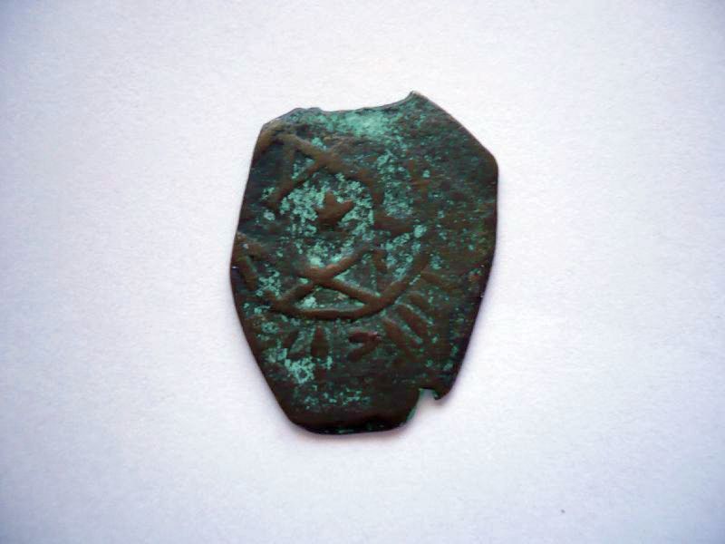 Is-This-A-17th-Century-Iranian-Coin?