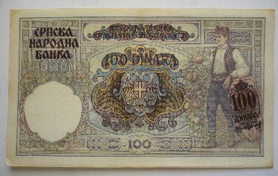 Kingdom-Of-Serbia