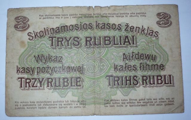 Well-Worn-But-With-A-History!