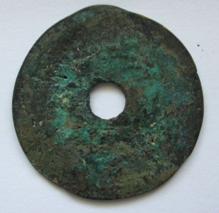 Zhou-Dynasty-Round-Coin,-Round-Hole...