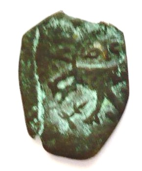 15th-Century-Aq-Qoyunlu-Ae-Fals