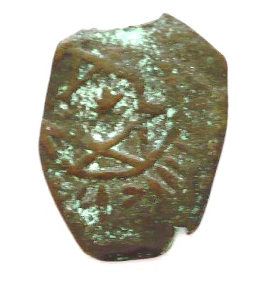 15th-Century-Aq-Qoyunlu-Ae-Fals